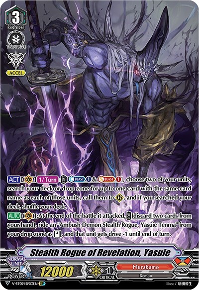 Stealth Rogue of Revelation, Yasuie (SP)