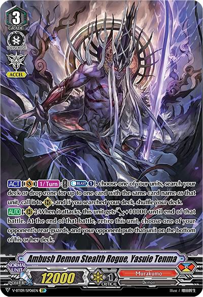 Ambush Demon Stealth Rogue, Yasuie Tenma (SP)