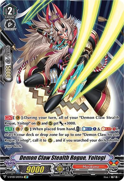 Demon Claw Stealth Rogue, Yoitogi (SP)