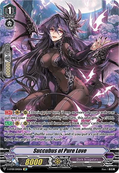 Succubus of Pure Love (SP)
