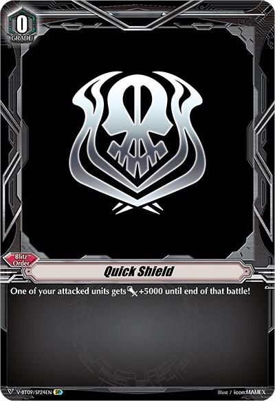 Quick Shield (Granblue) (SP)