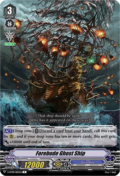Forebode Ghost Ship