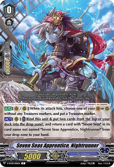 Seven Seas Apprentice, Nightrunner