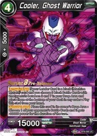 Cooler, Ghost Warrior card art