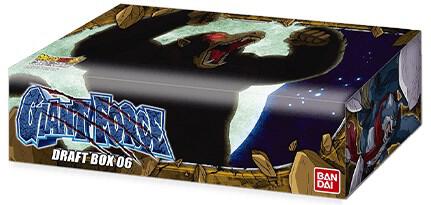 Draft Box 06 - Giant Force Box