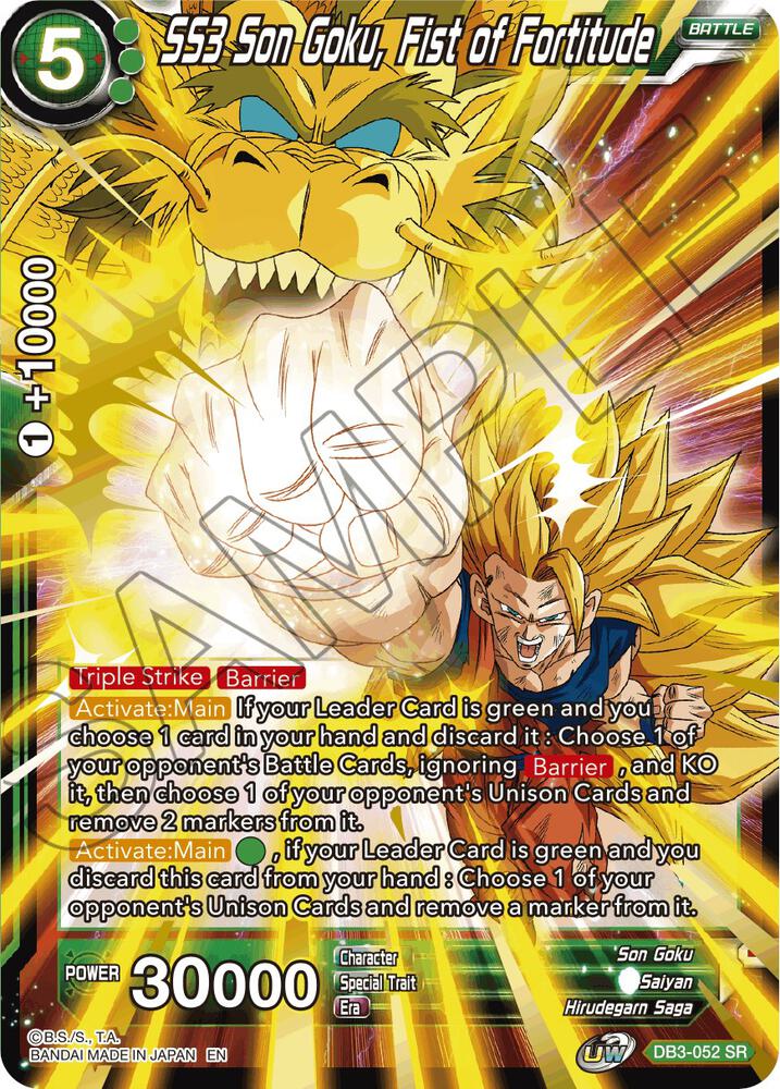 SS3 Son Goku, Fist of Fortitude - Draft Box 06 - Giant Force