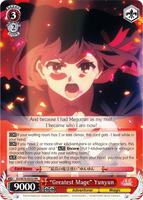 マジック：ザ・ギャザリング yunyun マジック：ザ・ギャザリング yunyun マジック：ザ・ギャザリング