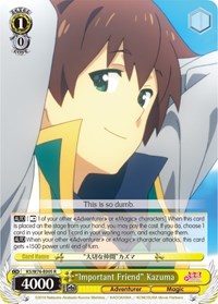 "Important Friend" Kazuma - Weiss Schwarz KonoSuba The Movie: Legend of Crimson trading card
