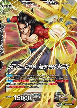 Son Gohan // SS4 Son Gohan, Awakened Ability #P-243 — Promotion Cards