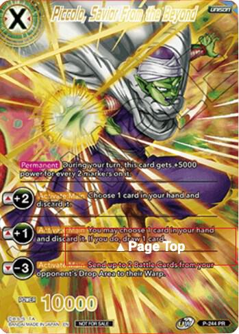 Piccolo, Savior from the Beyond (Full Art) - Promotion Cards