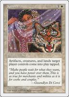 Pyrogoyf (Extended Art) (Ripple Foil) - Commander: Modern Horizons