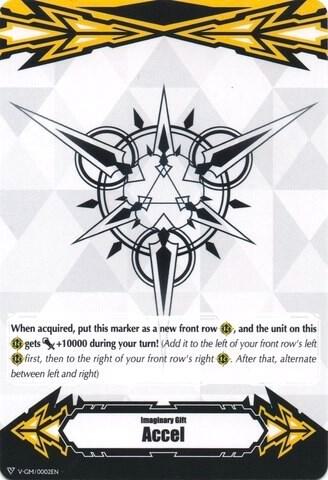 Imaginary Gift [Accel] // Imaginary Gift [Accel II] Double-sided Gift Marker
