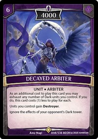 Decayed Arbiter
