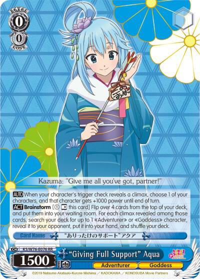 "Giving Full Support" Aqua
