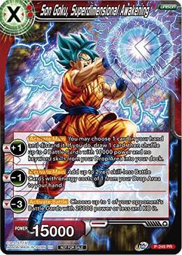 Son Goku, Superdimensional Awakening #P-249 — Promotion Cards