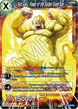 Son Goku, Power of the Golden Great Ape - Promotion Cards - Dragon