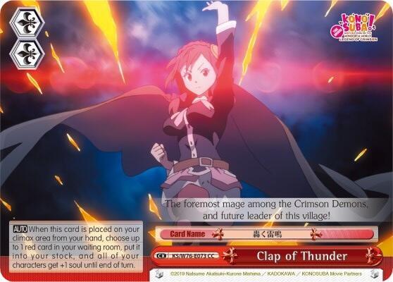 Clap of Thunder