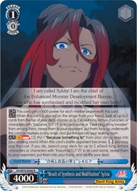 "Result of Synthesis and Modification" Sylvia - Weiss Schwarz KonoSuba The Movie: Legend of Crimson trading card