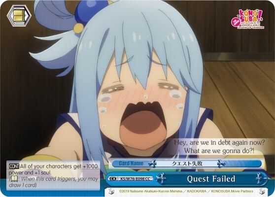 Quest Failed