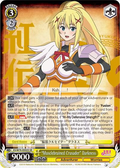 "Musclebrained Crusader" Darkness (SR)