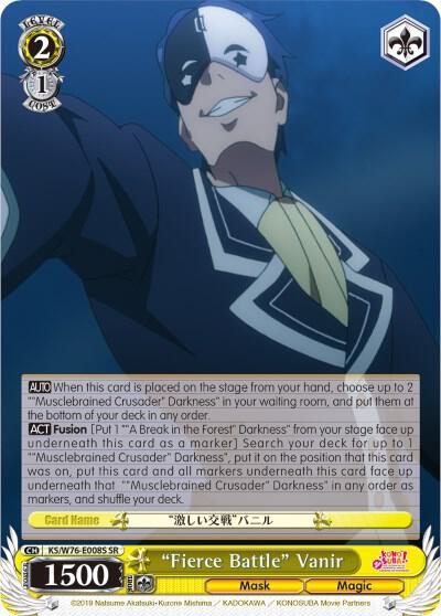 "Fierce Battle" Vanir (SR)