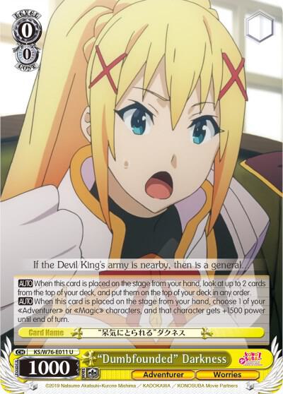 "Dumbfounded" Darkness