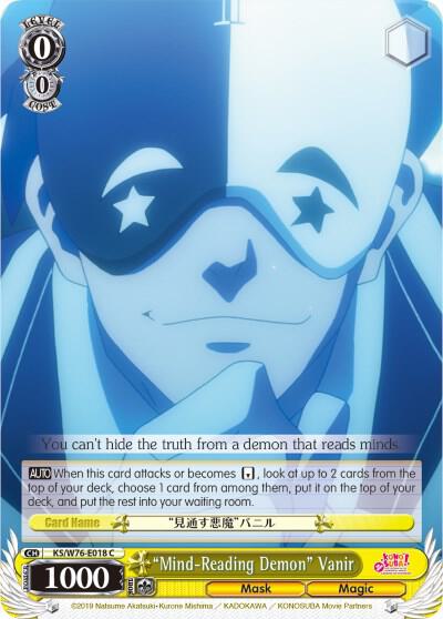 "Mind-Reading Demon" Vanir