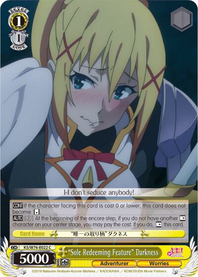 "Sole Redeeming Feature" Darkness