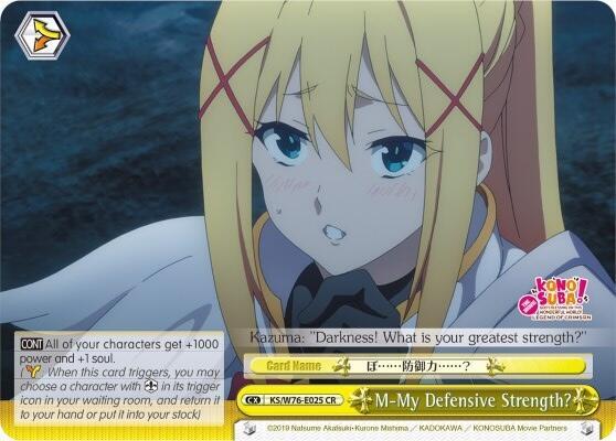 M-My Defensive Strength?