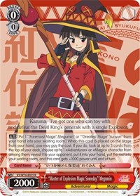 "Master of Explosion Magic Someday" Megumin - Weiss Schwarz KonoSuba The Movie: Legend of Crimson trading card