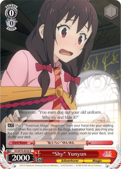 "Shy" Yunyun