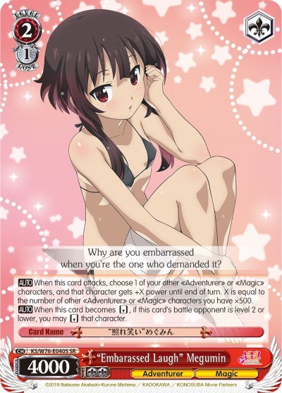 "Embarassed Laugh" Megumin (SR) KonoSuba The Movie: Legend of Crimson Super Rare Weiss Schwarz card — value and price