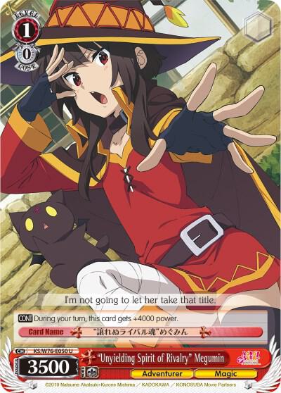 "Unyielding Spirit of Rivalry" Megumin
