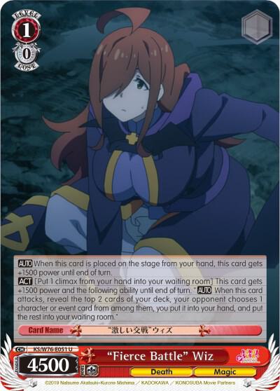 "Fierce Battle" Wiz