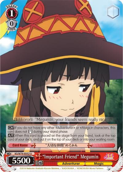 "Important Friend" Megumin