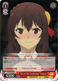 "Do-or-Die Confession" Yunyun - Weiss Schwarz KonoSuba The Movie: Legend of Crimson trading card