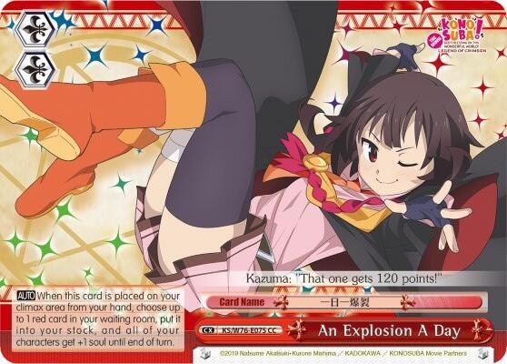An Explosion A Day