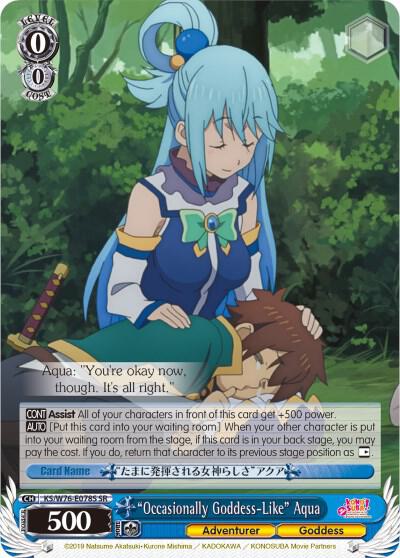 "Occasionally Goddess-Like" Aqua (SR)