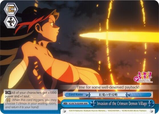 Invasion of the Crimson Demon Village (RRR)