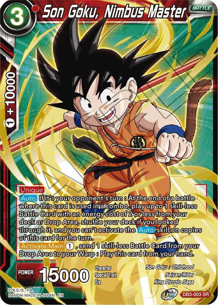 Son Goku, Nimbus Master - Draft Box 06 - Giant Force - Dragon Ball