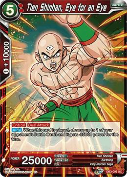 Tien Shinhan, Eye for an Eye #DB3-006 — Draft Box 06 - Giant Force