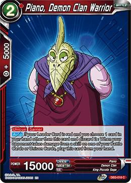 Piano, Demon Clan Warrior #DB3-018 — Draft Box 06 - Giant Force