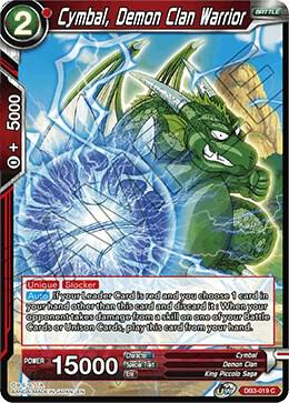 Cymbal, Demon Clan Warrior #DB3-019 — Draft Box 06 - Giant Force