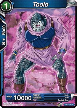 Toolo #DB3-041 — Draft Box 06 - Giant Force