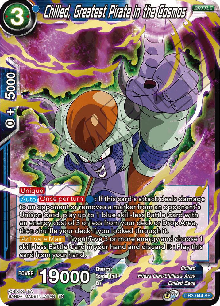 Chilled, Greatest Pirate in the Cosmos #DB3-044 — Draft Box 06 - Giant Force