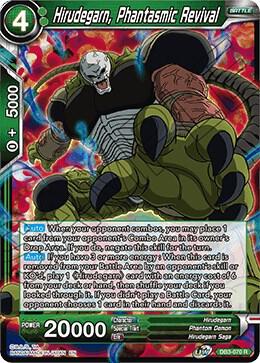 Hirudegarn, Phantasmic Revival #DB3-070 — Draft Box 06 - Giant Force