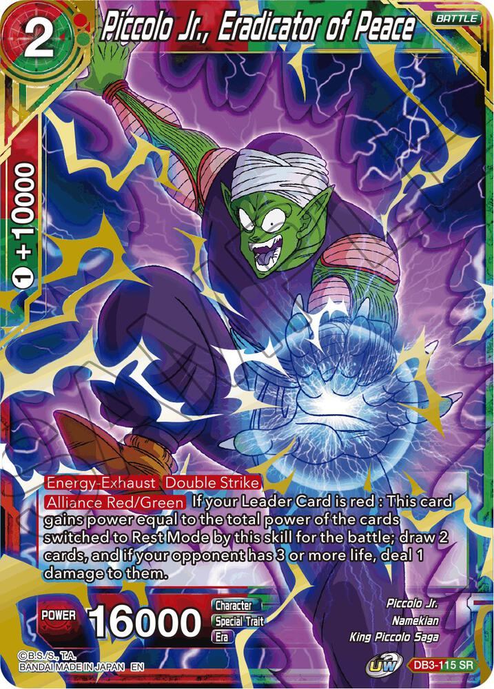 Piccolo Jr., Eradicator of Peace - Draft Box 06 - Giant Force