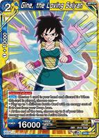 how do you know pokemon cards are first edition Dragon Ball Super TCG Gift Collection main image 0