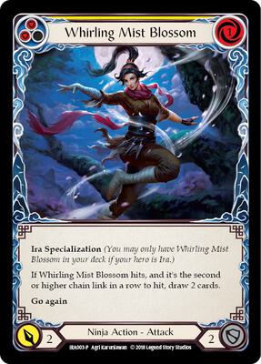 Whirling Mist Blossom
