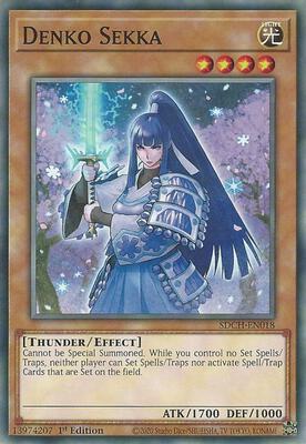 Gold Sarcophagus - Premium Gold - YuGiOh - TCGplayer.com Gold Sarcophagus - Premium Gold - YuGiOh - TCGplayer.com